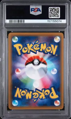 PSA 10 2015 POKEMON JAPANESE XY BANDIT RING 065 PORYGON2 1ST EDITION - Image 2