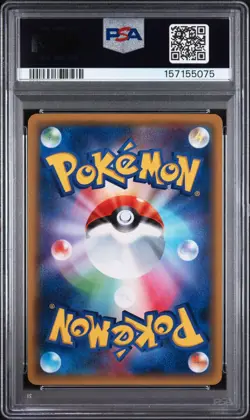 PSA 10 2015 POKEMON JAPANESE XY BANDIT RING 066 PORYGON-Z 1ST EDITION - Image 2