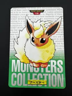 Pokemon Carddass 1996 Flareon #136 Bandai Monsters Collection Japanese Green - Image 1