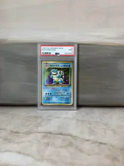 1996 POKEMON BASE SET JAPANESE #9 BLASTOISE-HOLO PSA 9 [SWIRL] - Image 3