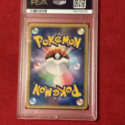2008 POKEMON JAPANESE GALLADE HALF DECK 1ST EDITION #002 HERACROSS 4 PSA 9 - Image 5