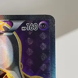 Alakazam EX 117/124 Pokemon TCG XY Fates Collide 2016 LP Full Art Ryo Ueda - Image 3