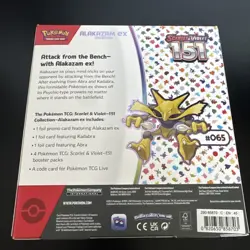 Pokemon TCG Scarlet and Violet 151 Alakazam ex Collection Box (Factory Sealed) 820650855269 - Image 2