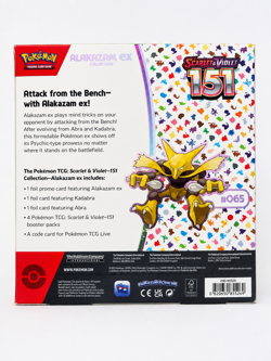 POKEMON TCG SCARLET & VIOLET 151 ALAKAZAM EX COLLECTION SEALED - Image 2