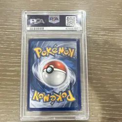 Pokemon TCG Alakazam EX 117/124 XY Fates Collide Full Art Holo ENG PSA 9 - Image 2