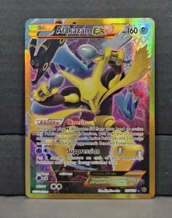 Pokemon TCG Alakazam EX (Secret) 125/124 Fates Collide Holo LP - Image 1