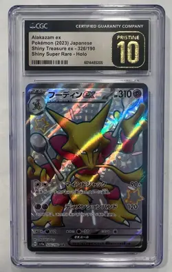 Pokemon TCG Alakazam ex 326/190 Japanese Shiny Treasure ex CGC 10 PRISTINE 🔥 - Image 1