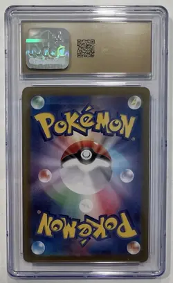 Pokemon TCG Alakazam ex 326/190 Japanese Shiny Treasure ex CGC 10 PRISTINE 🔥 - Image 2