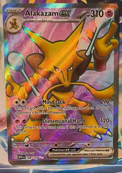 Pokemon TCG Alakazam ex 188/165 Scarlet & Violet 151 Ultra Rare Holo 2023 - Image 1