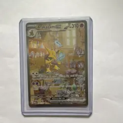 The Pokemon Company Pokemon TCG Alakazam ex 201/165 SV 151 SIR Holo EN 310HP - Image 3