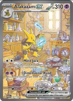 Pokemon TCG Alakazam EX-151 201/165 Holo Special Illustration Rare - Image 1