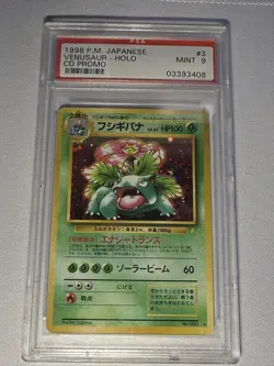 1999 Pokemon CD Promo Japanese #3 Venusaur Holo PSA 9 MINT - Image 1