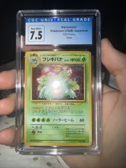 Pokemon Tcg Venusaur Holo CD Promo 1998 CGC 7.5 - Image 1