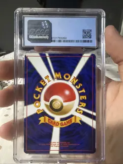 Pokemon Tcg Venusaur Holo CD Promo 1998 CGC 7.5 - Image 3