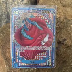 Buggy Gold SP Parallel OP09-051 R The Azure Sea's Seven ONE PIECE Card Japanese - Image 1
