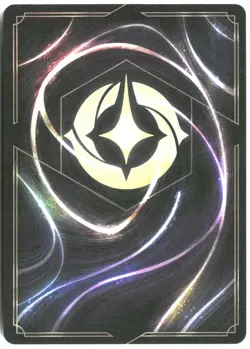 Disney Lorcana TCG Morph - Little Imitator 9/P4 Promo Foil Attack Of The Vine - Image 2