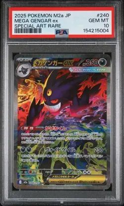 MEGA GENGAR EX Mega Dream ex M2a Special Art Rare #240 PSA 10 Pokemon - Image 1