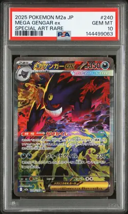Mega Gengar EX 240 Special Art Rare M2a-mega Dream EX Pokemon Japanese PSA 10 - Image 1