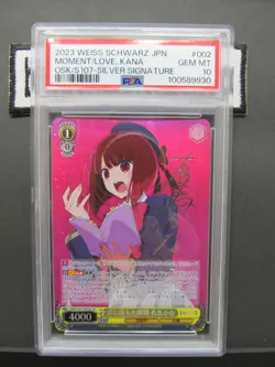 PSA 10| 2023 Weiss Schwarz Oshi no Ko Kana Arima OSK/S107-002SP SP Signed JPN - Image 1