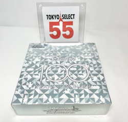 Weiss Schwarz Disney 100 Booster Box Years of Wonder Japanese Sealed FedEx/DHL - Image 1