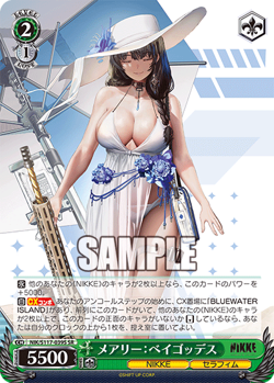 Weiss Schwarz NIKKE Mary: Bay Goddess Japanese NIK/S117-039S SR NM - Image 1