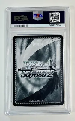 PSA 10 Weiss Schwarz The Fruit of Grisaia GRI/S72-001SP SP FOIL SIGNED Makina - Image 2