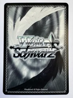 Weiss Schwarz NIK/S117-029R Victory to Mankind RRR NIKKE - Image 2