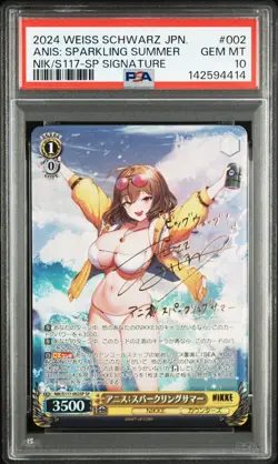 PSA 10 Weiss Schwarz NIKKE NIK/S117-002SP Anis Sparkling Summer Japanese Signed - Image 3