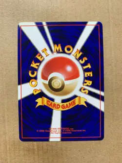Japanese Hoothoot No. 163 Neo Genesis - Common Pokemon Card - NM/Mint - Image 2