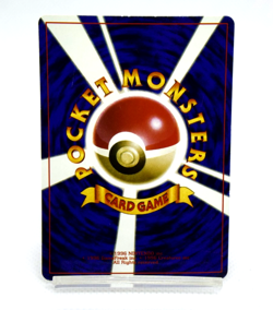 Pokemon TCG Hama chan's Slowking Corocoro Promotional Cards Regular (Japanese) - Image 2