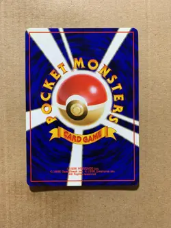 Japanese Porygon No. 137 Team Rocket - Common Pokemon Card - NM/Mint - Image 2