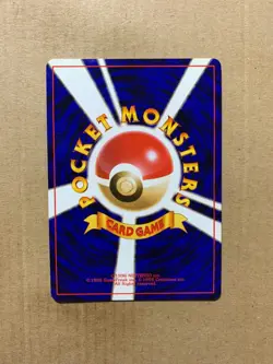 Japanese Blaine's Doduo No. 084 Gym Challenge - Common Pokemon Card - NM/Mint - Image 2
