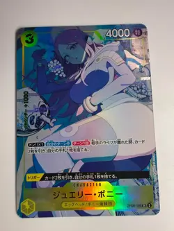 Jewelry Bonney OP08-105 SR Storage Box Set Promo - ONE PIECE Card Game Japanese - Image 1