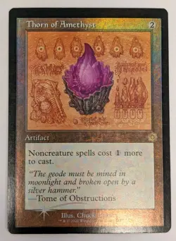 Thorn of Amethyst (Schematic) The Brothers' War: Retro Frame Foil - MTG - Image 1