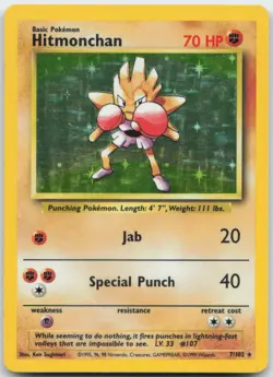 Pokemon : Hitmonchan Base Set Unlimited 7/102 : Holo Rare - Image 1