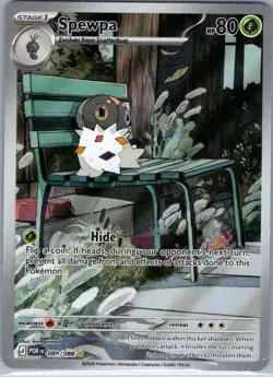 SPEWPA 089/088 HOLO ILLUSTRATION RARE PERFECT ORDER HOLO - Image 1