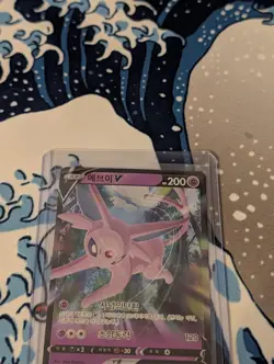 ESPEON V 035/069 Eevee Heroes Korean Full Art Holo Pokemon TCG Near Mint - Image 2