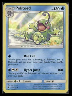 Politoed 25/145 Holo Rare Guardians Rising Pokemon Near Mint - Image 1