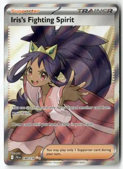 Iris's Fighting Spirit 180/159 Ultra Rare Journey Together Pokemon Holo NM - Image 1