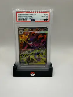 Mega Gengar EX 240/193 SAR - Mega Dream M2A Japanese - PSA 10 - Image 1