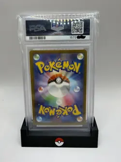 Mega Gengar EX 240/193 SAR - Mega Dream M2A Japanese - PSA 10 - Image 2