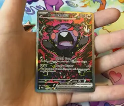 Morpeko ex 117/084 Pitch Black Special Illustration Rare Near Mint Pokemon TCG - Image 3