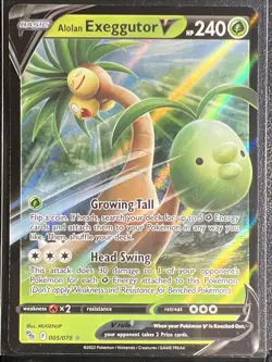 Alolan Exeggutor V 005/078 Pokemon Go Ultra Rare NM/M - Image 1