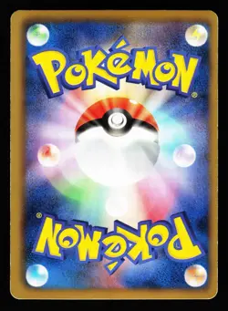 Slaking 043/050 Rare Dragon Blade BW5 1st Edition Holo 2012 Pokemon Japanese MP - Image 2