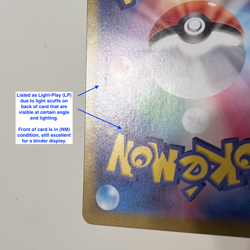 Ralts 211 IR Japanese 083 AR (LP) SV1S: Scarlet ex Pokemon #4A-LP - Image 3