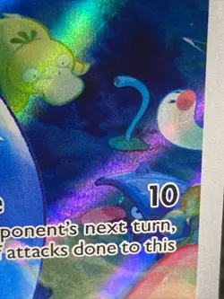 Wiglett 206/198 Pokemon TCG Scarlet & Violet Base Set Illustration Rare Holo NM - Image 4