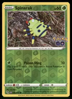 Spinarak (Peelable Ditto) 006/078 Pokemon GO Reverse Holo Pokemon - Image 1