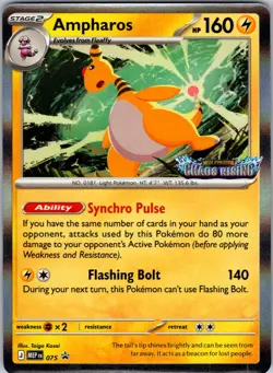 Ampharos 075 Holo Promo ME: Mega Evolution Promo Pokemon Near Mint - Image 1