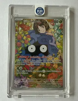 Pokemon Erika’s Tangela 218/217 Ascended Heroes Full Art Illustration Rare - Image 1