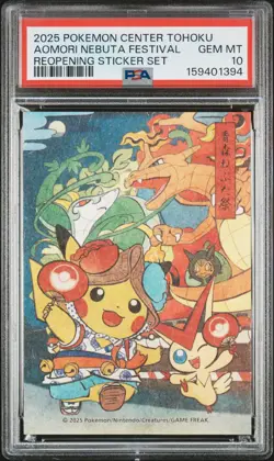 2025 POKEMON CENTER TOHOKU REOPENING STICKER SET AOMORI NEBUTA FESTIVAL PSA 10 - Image 1